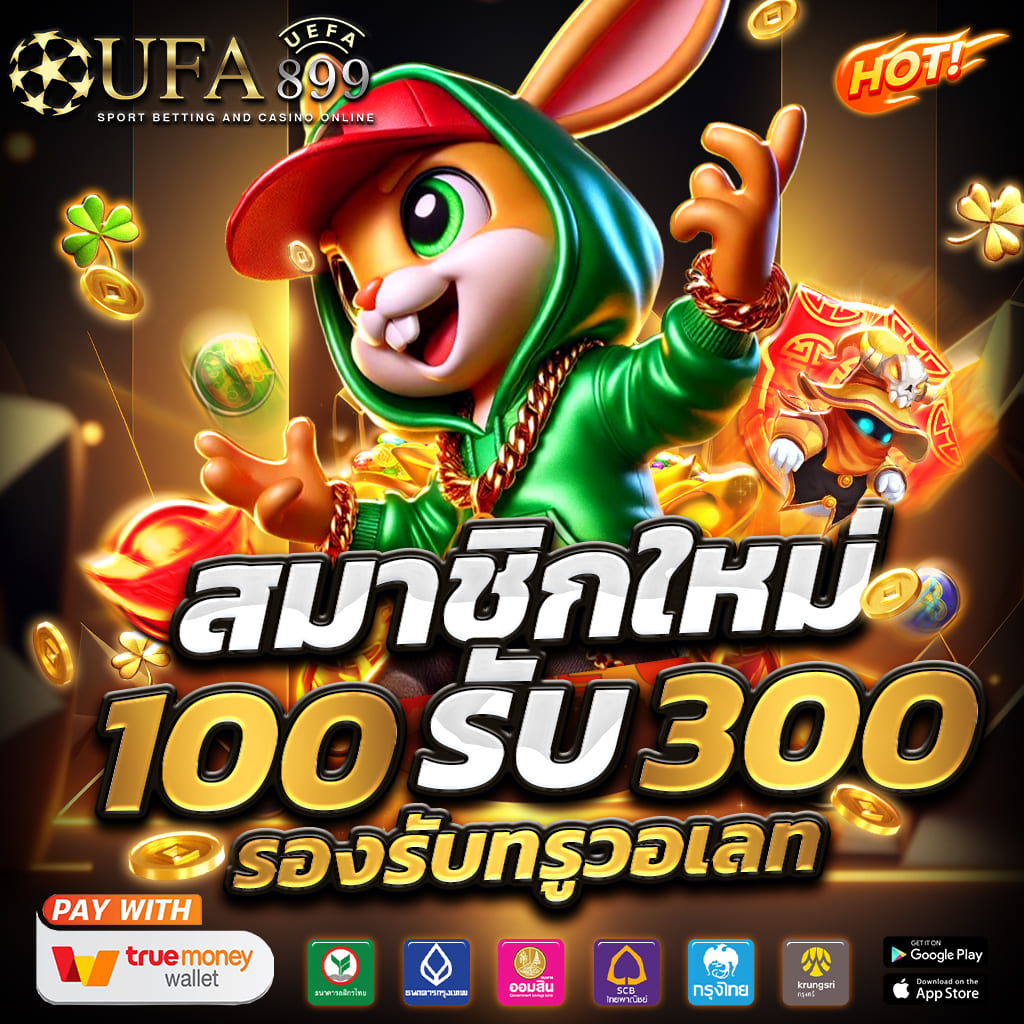 vegaswallet คาสิโนออนไลน์ใหม่ล่าสุด เล่นฟรีทุกค่าย ไม่ต้องสมัคร ไม่เสียเงิน - WooCommerce eCommerce